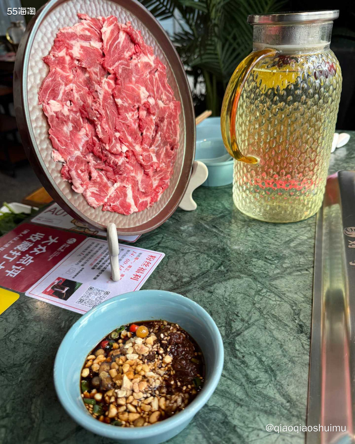 刘 一手第一次吃是在成都，后来北京有了，经常去吃，再后来，北