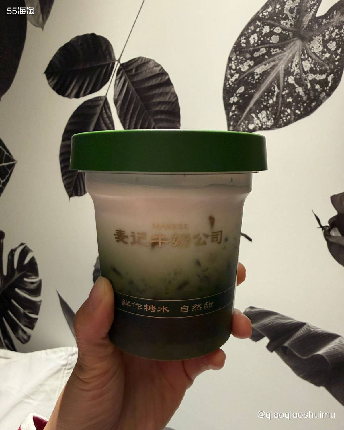 这次出来几乎天天都点外卖，也着实发现了不少好吃的，回购了好几