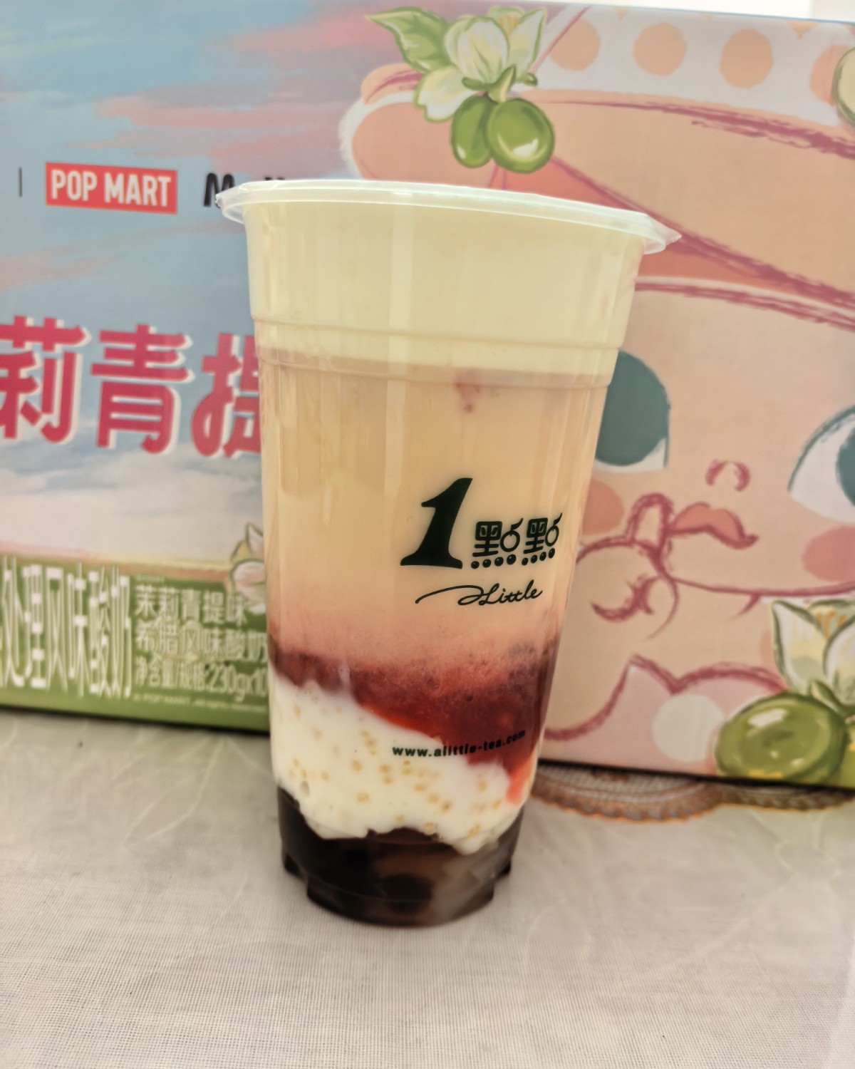 🌸好久没来分享奶茶了，最近一直在喝一点点的米麻薯草莓奶绿，