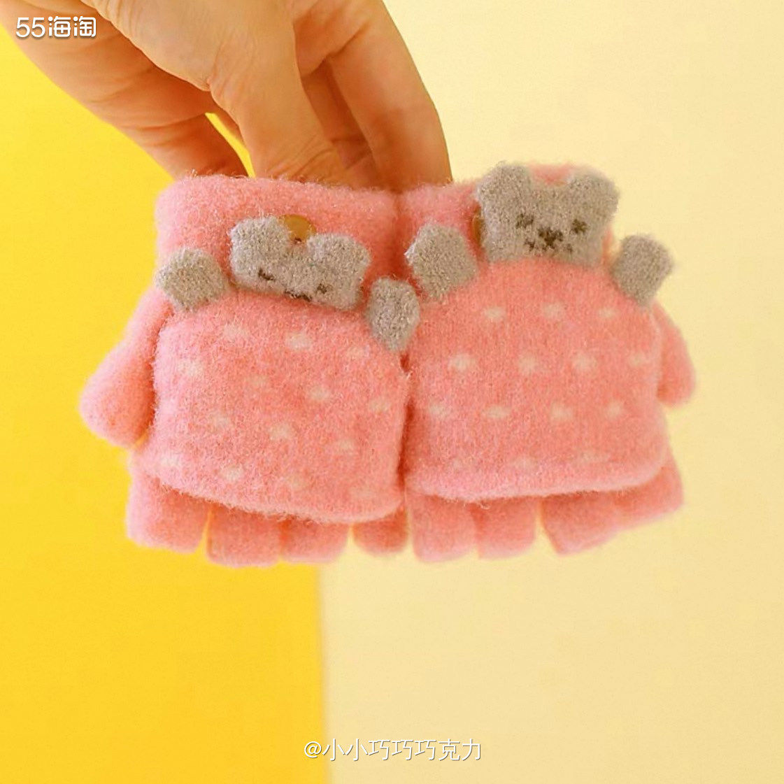 之前给宝宝买的小手套现在天气冷正好带上，手手放外面玩也不怕冷