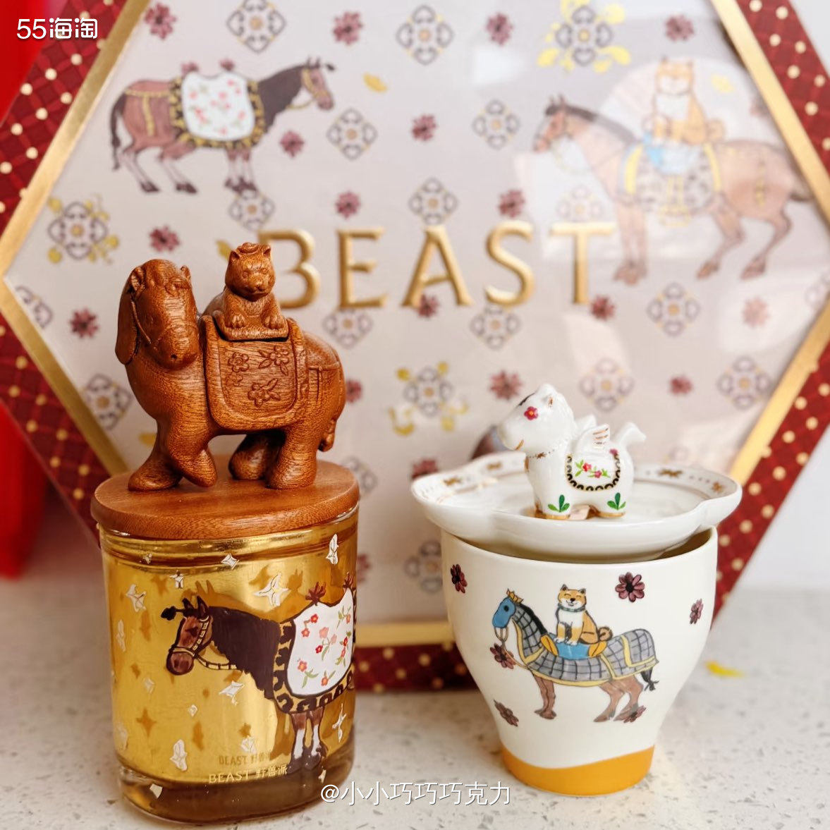野兽派的马年限定真的太好看啦，这个小马真漂亮，不喜欢香薰的我
