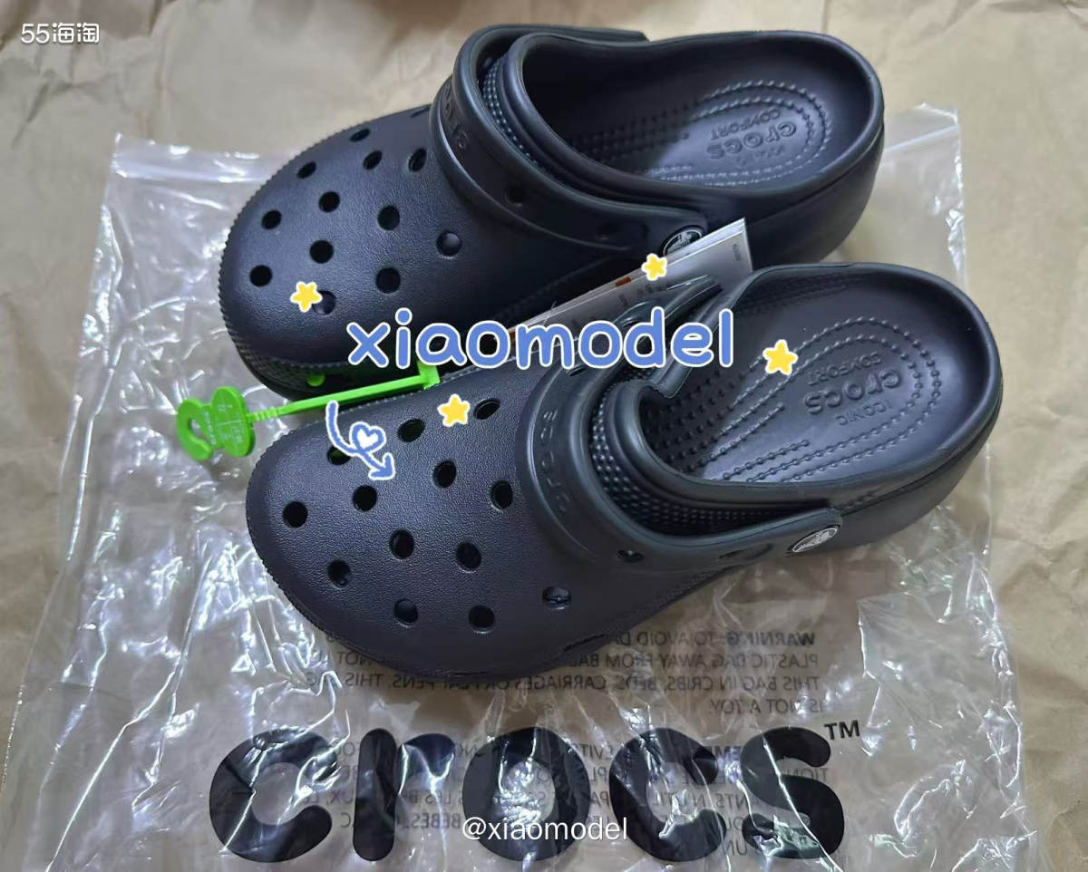 😀黑五crocs美国官网有2双50刀的优惠活动，活久见的黑