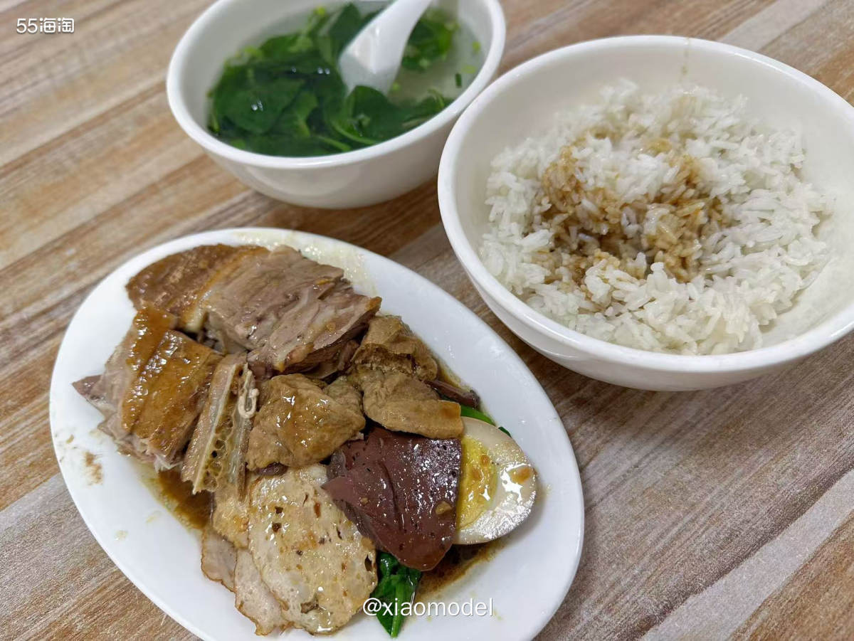 😀潮汕地区的美食真多啊，随便吃一家都很好吃呢。  😅这家