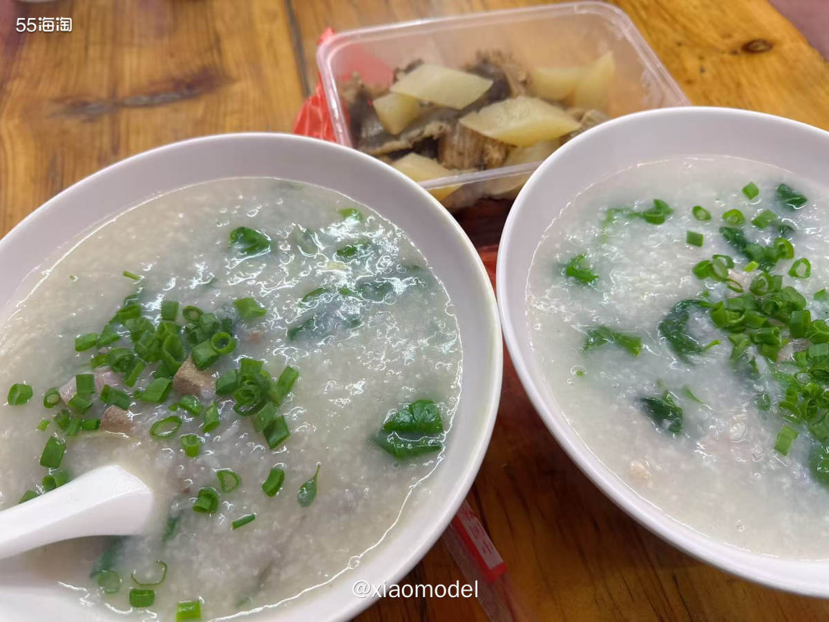 😀这家生滚粥是某天无意尝试的，每天路过都看到，没吃过的话那
