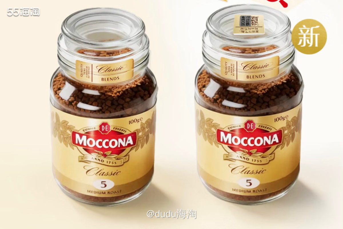 🌿在家的时候买了点咖啡，有时候就冲一杯喝一喝啦！我看很多说