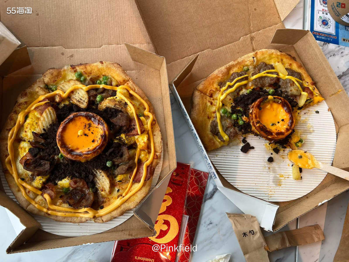 🍕大年二十九中午带孩子们去商场玩，午饭就在达美乐解决了。我