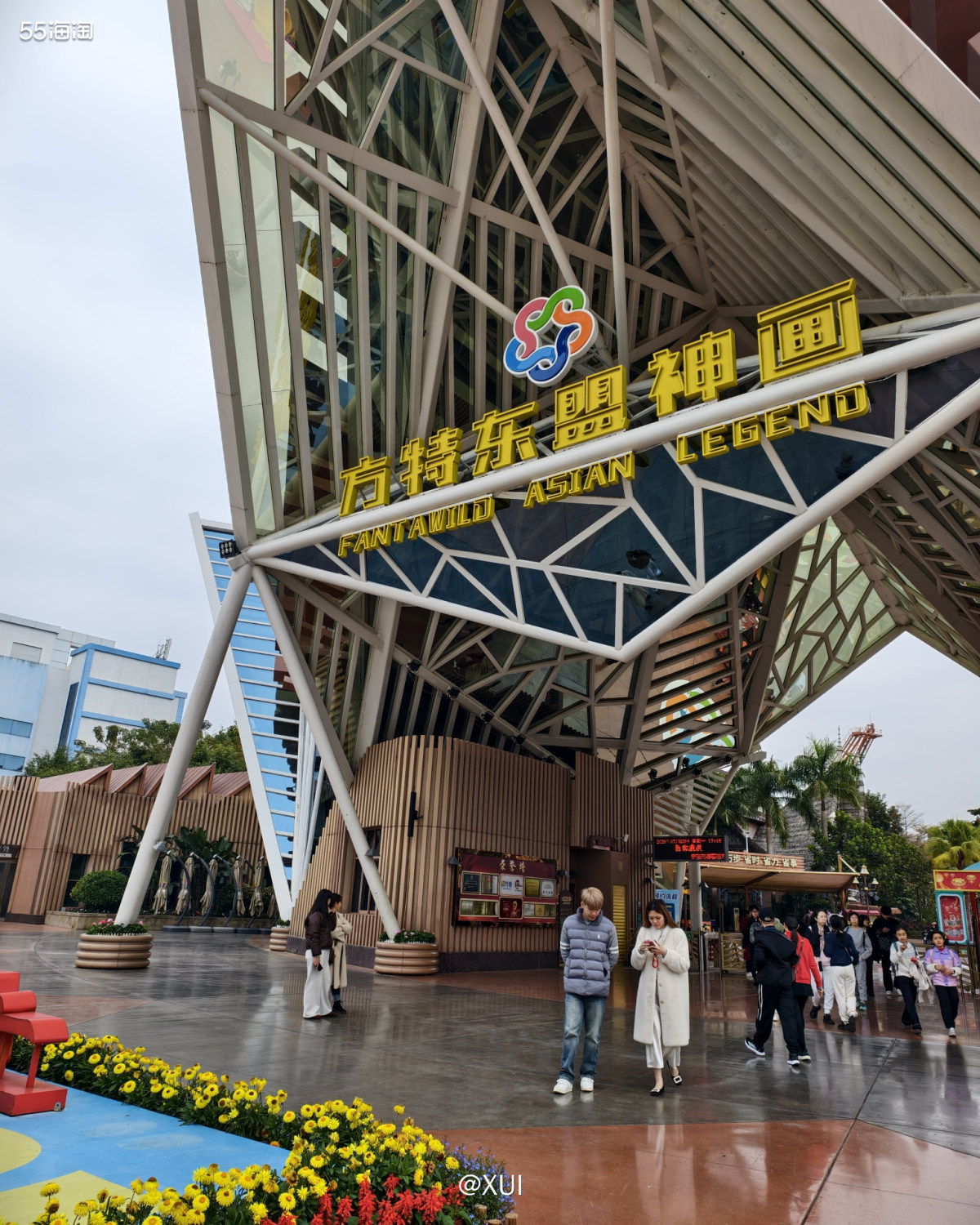 因为朋友对南宁方特的主题比较感兴趣，第二天就去了这里，做攻略