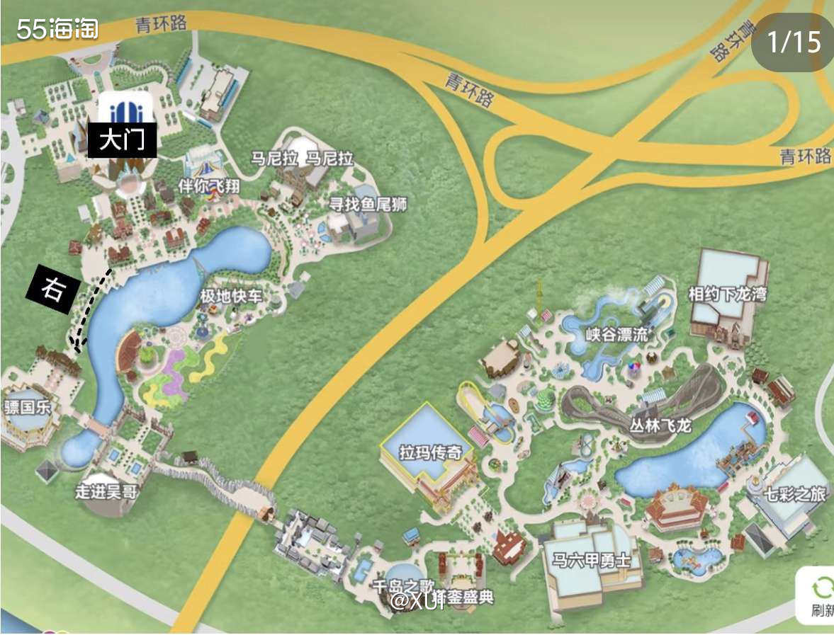 因为朋友对南宁方特的主题比较感兴趣，第二天就去了这里，做攻略