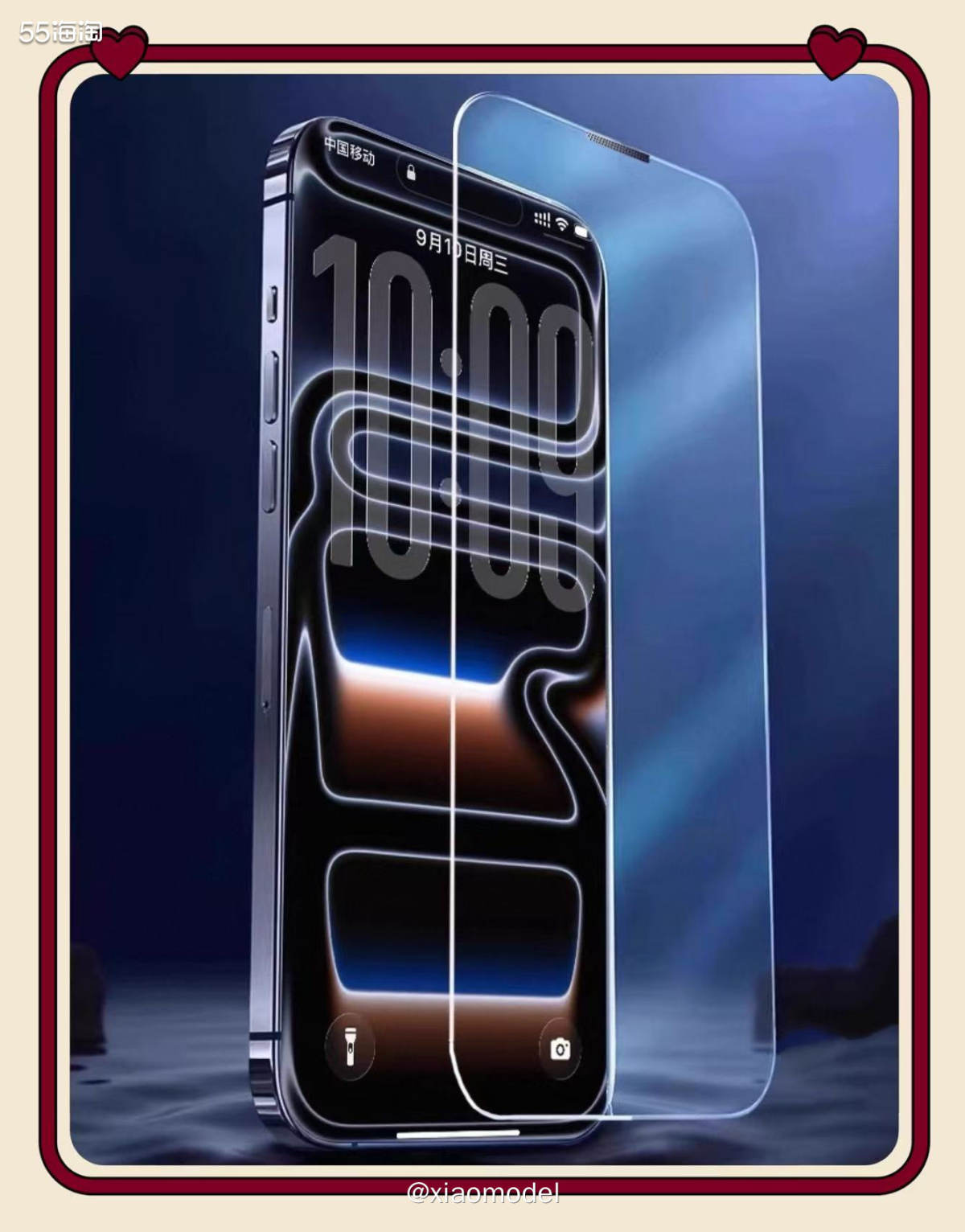 😀2月8日有一堆返利券要过期了，赶紧去淘宝买点小东西来绑定