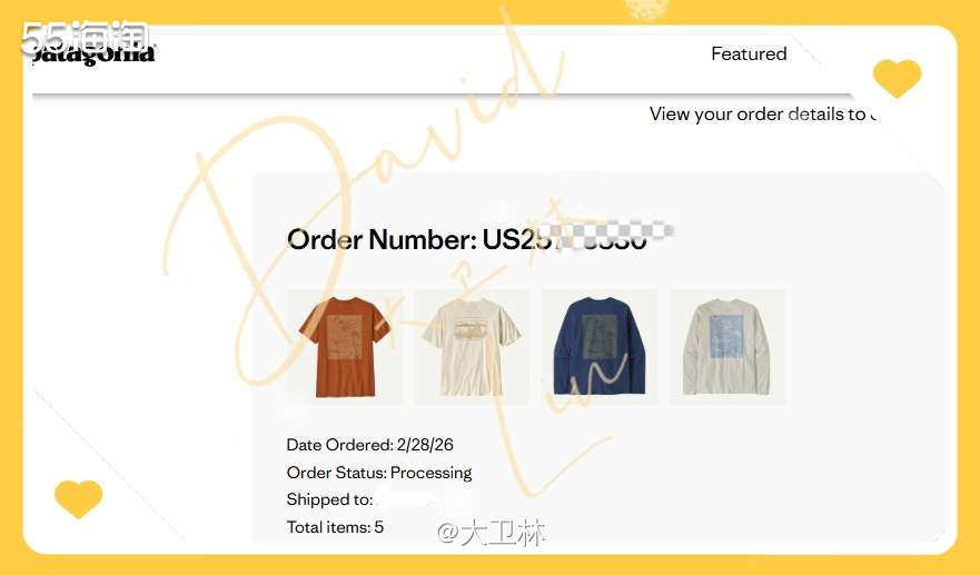 好久没下单巴塔哥尼亚了，最近巴塔的活动又开始了，低至4折，真