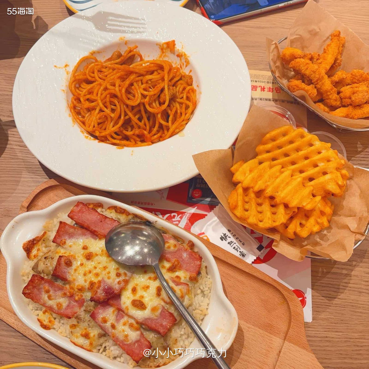 又是不想做饭的一天，不想吃炒菜就出去吃必胜客啦，闲鱼上点单更