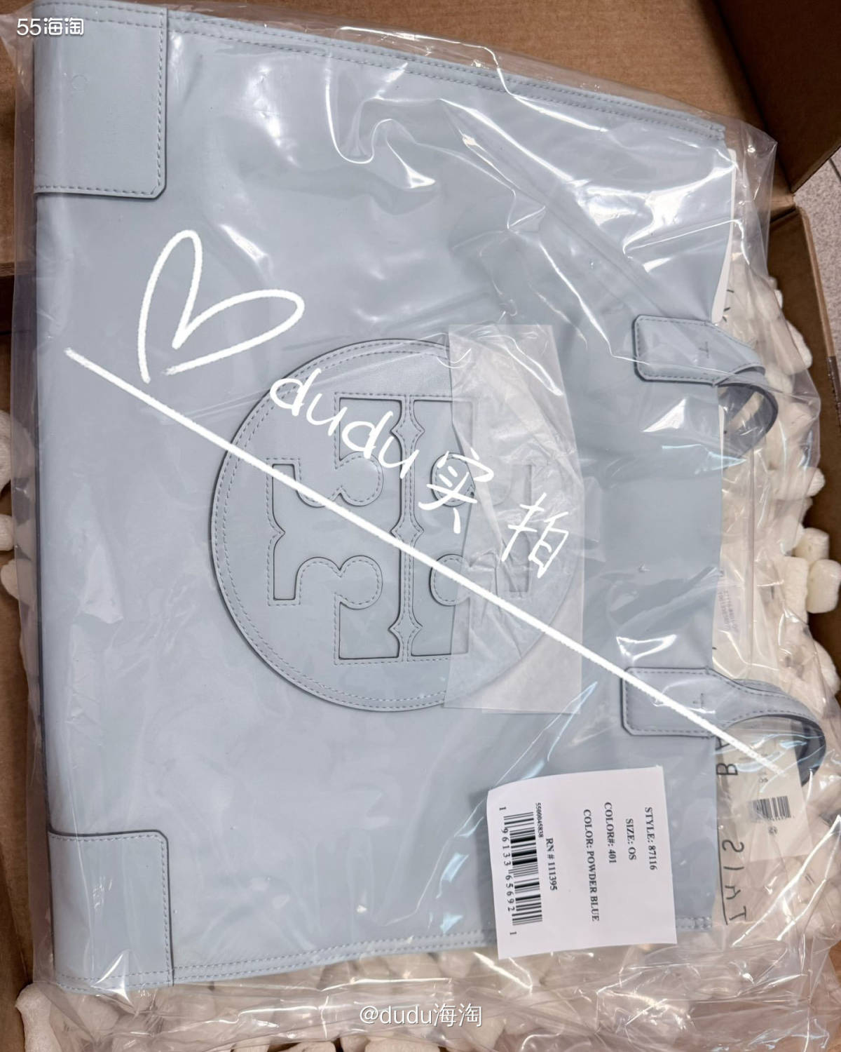 🌿来开箱黑五买的TB大号雾霾蓝ella托特包啦，黑去的时候