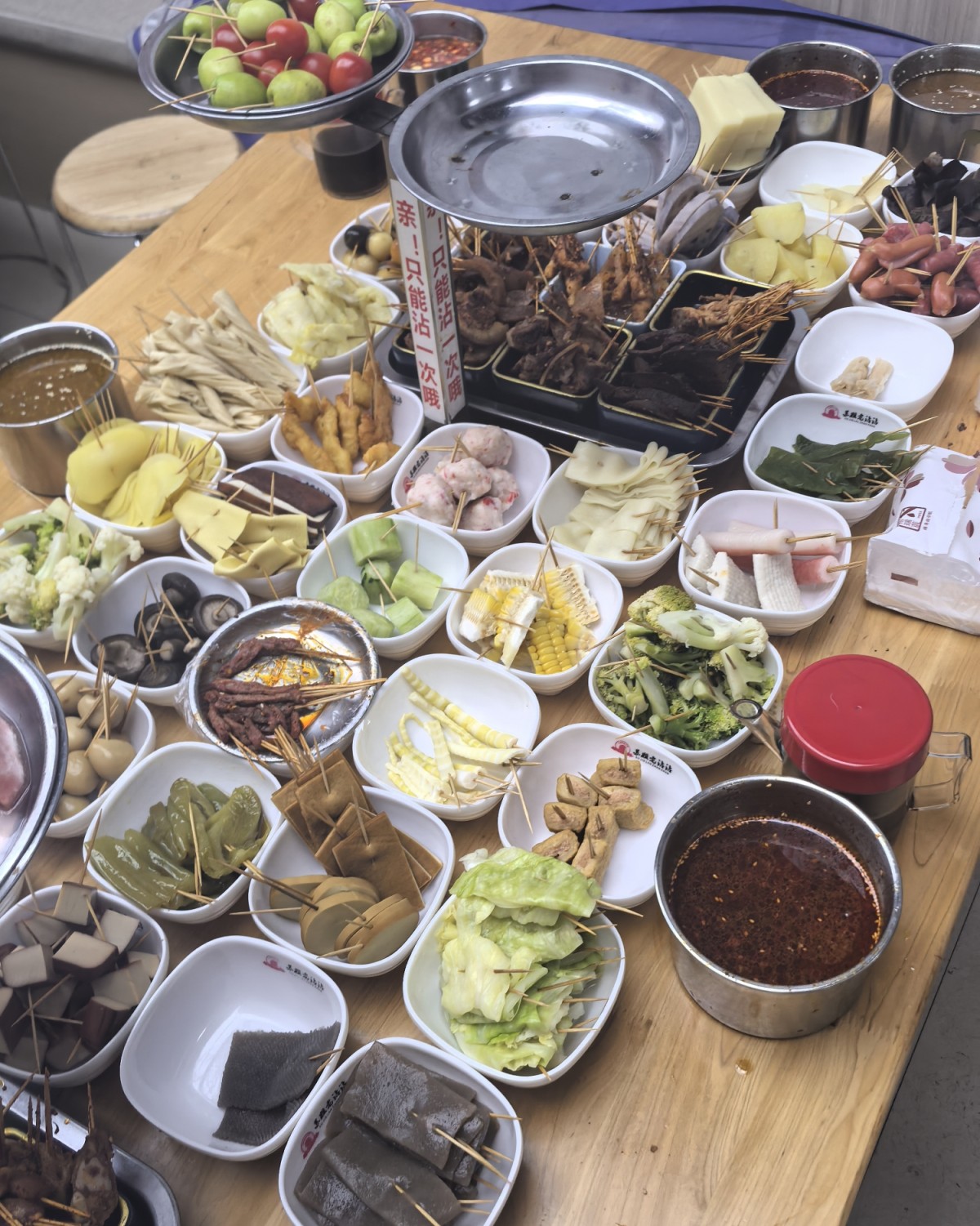 各地的串串战战，其实基本上都吃的差不多了， 但是这个冷沾沾我