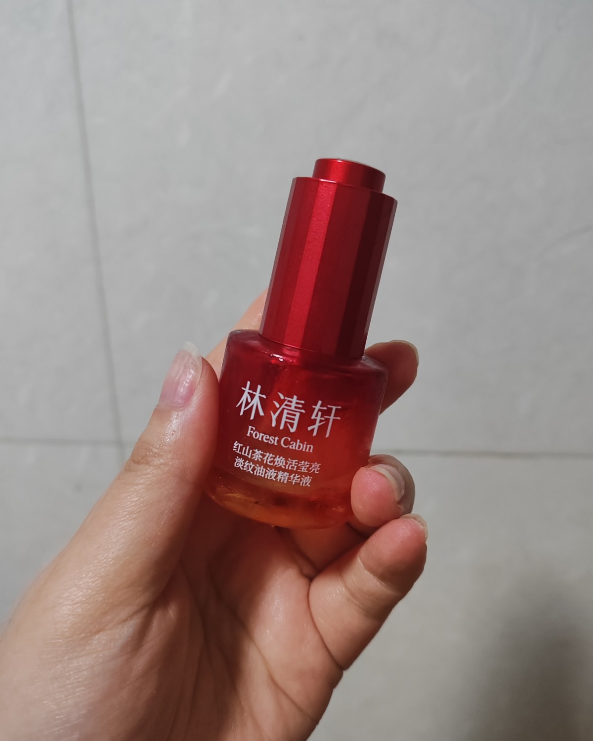 这个是林清轩家的产品，他们家主打的基本就是以油养肤，做油类的