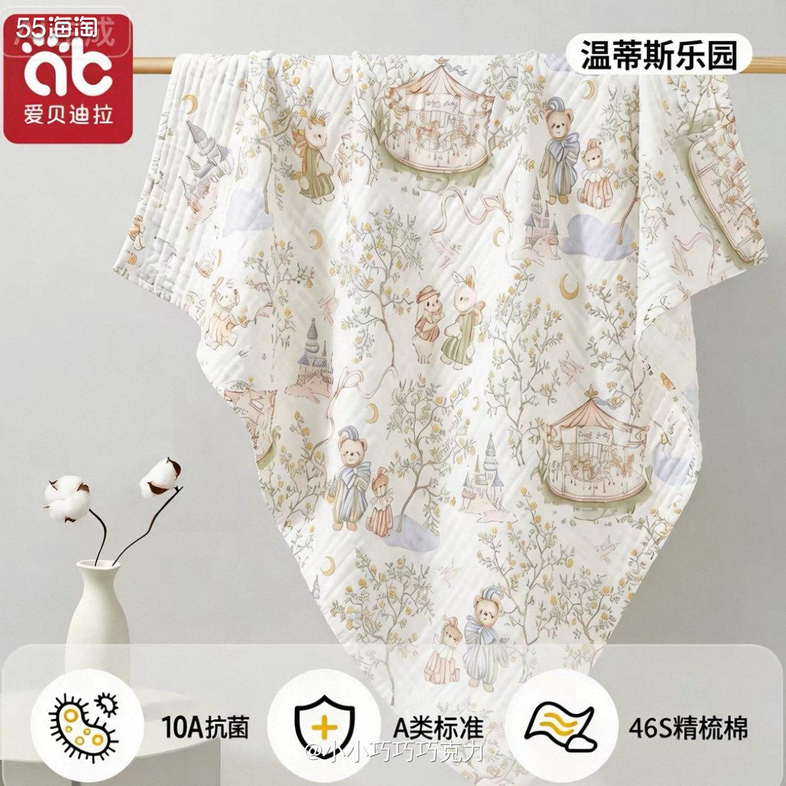 最近发现天猫好多得红包的方式哦，有买返兑换红包，有超神卡免单