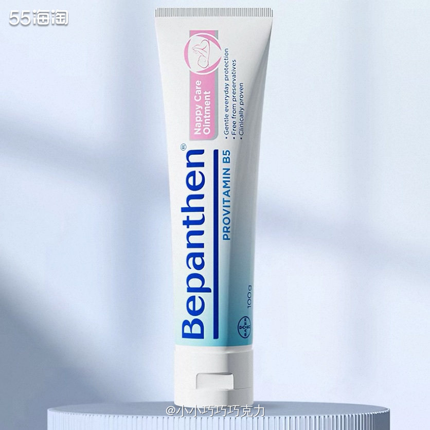 38节在李佳琦直播间抢了10多个红包吧，买了一单farmac