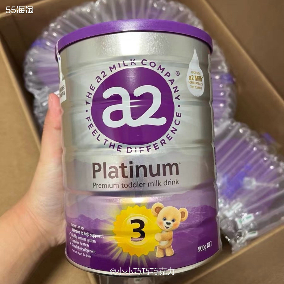 宝宝的奶粉只剩一罐了。正好38母婴节可以囤货一些奶粉啦～38