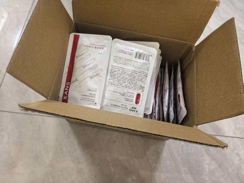 🌸继续分享京东护肤羊毛，最近活动好多呀，疯狂下单，感觉被迷