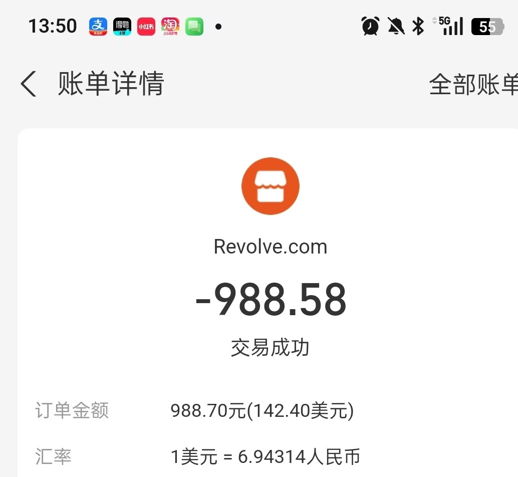 FREE PEOPLE这款机车包最近还挺火的，逛街搭配很出片