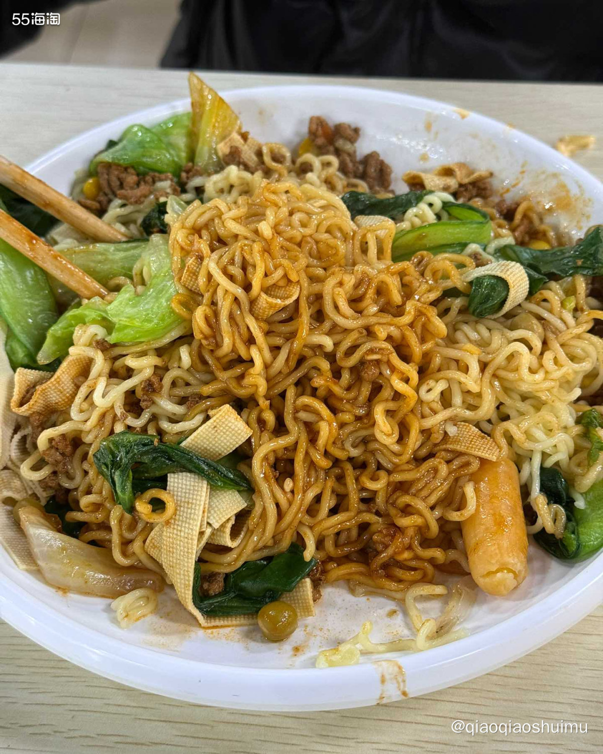 下午跟家属到学校办事儿，早饭吃的晚，中午没吃饭，于是才刚刚四