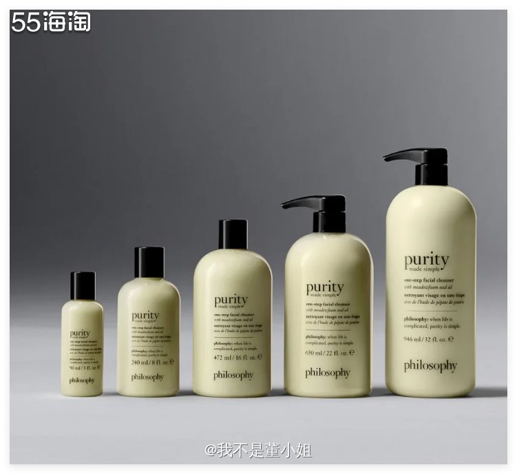 上个月下的单还没入库转运，看55又上了他家买1送1的活动，准