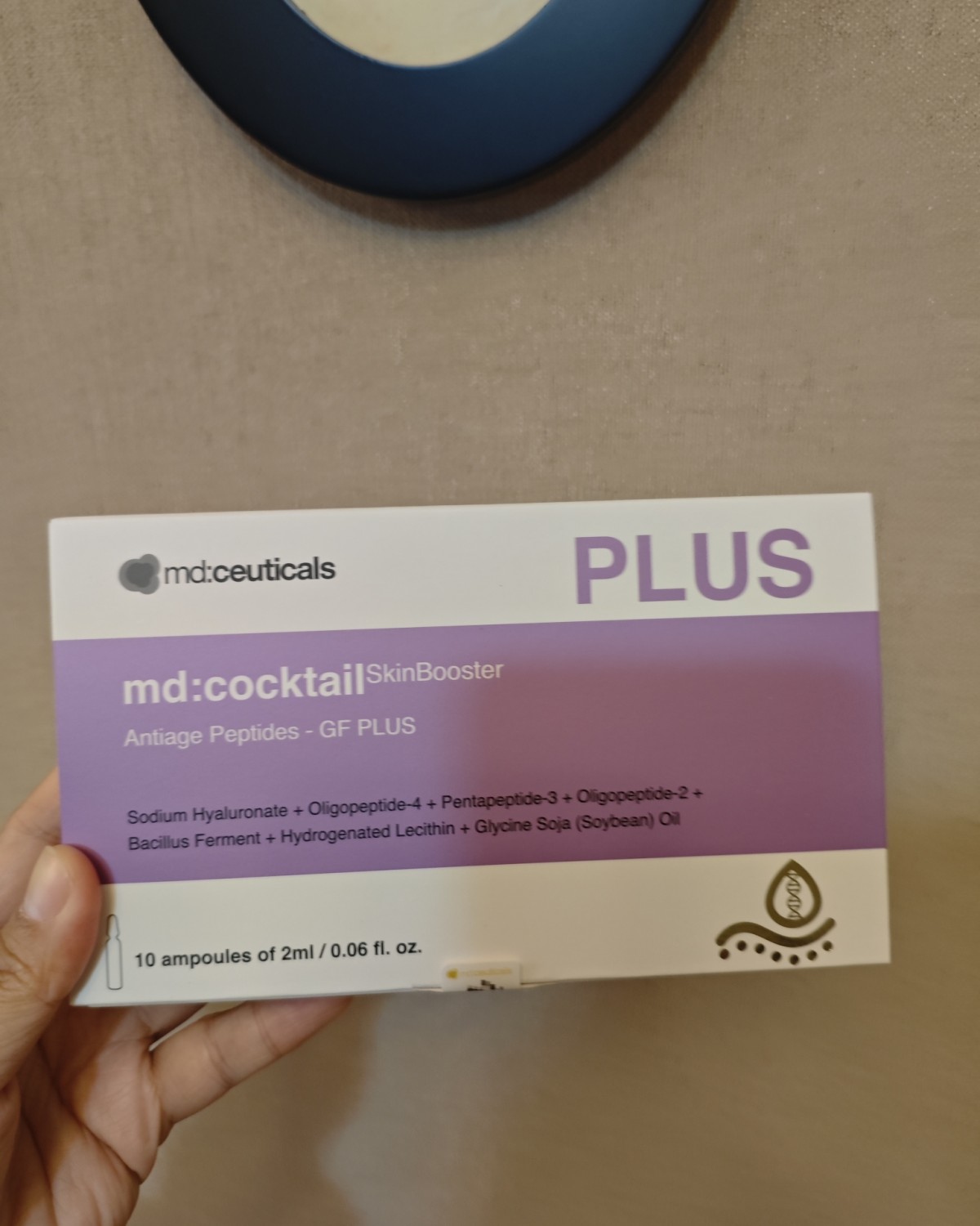 之前有入它家一个新款精华，但是MD家比较火的有这个紫水光精华