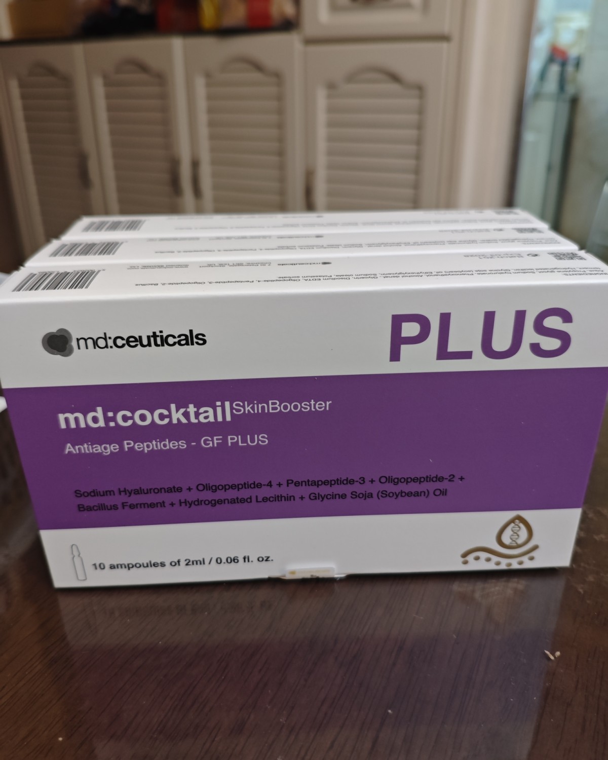 之前有入它家一个新款精华，但是MD家比较火的有这个紫水光精华