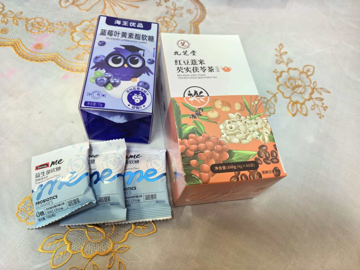 🌸再来分享一单大羊毛，前段时间京东领券中心有大额券，我3个