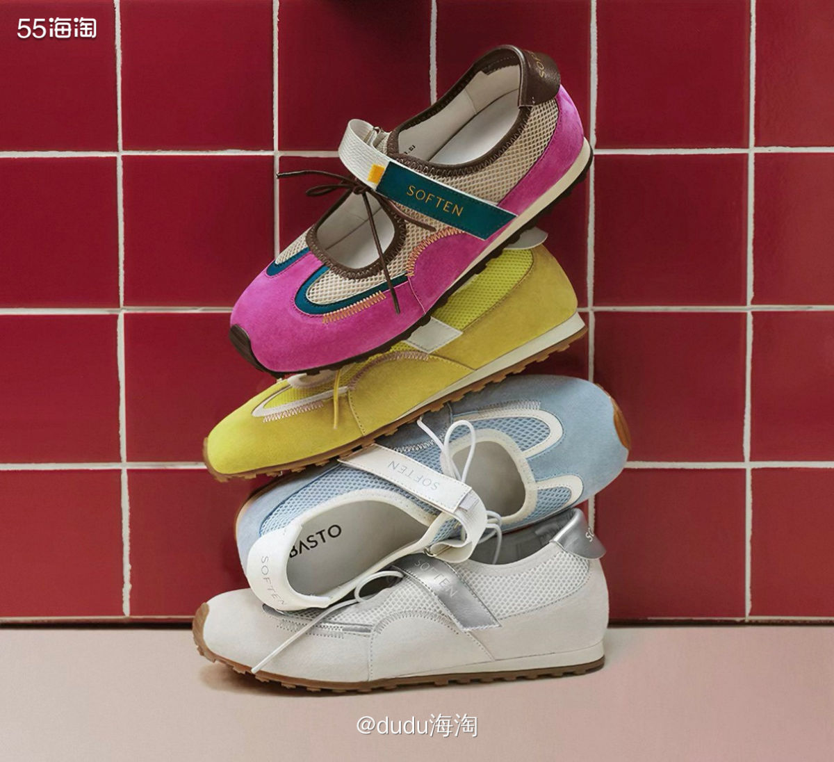 🌿前几天早上点开淘宝给我推了这双鞋，看上去还不错的，点进去