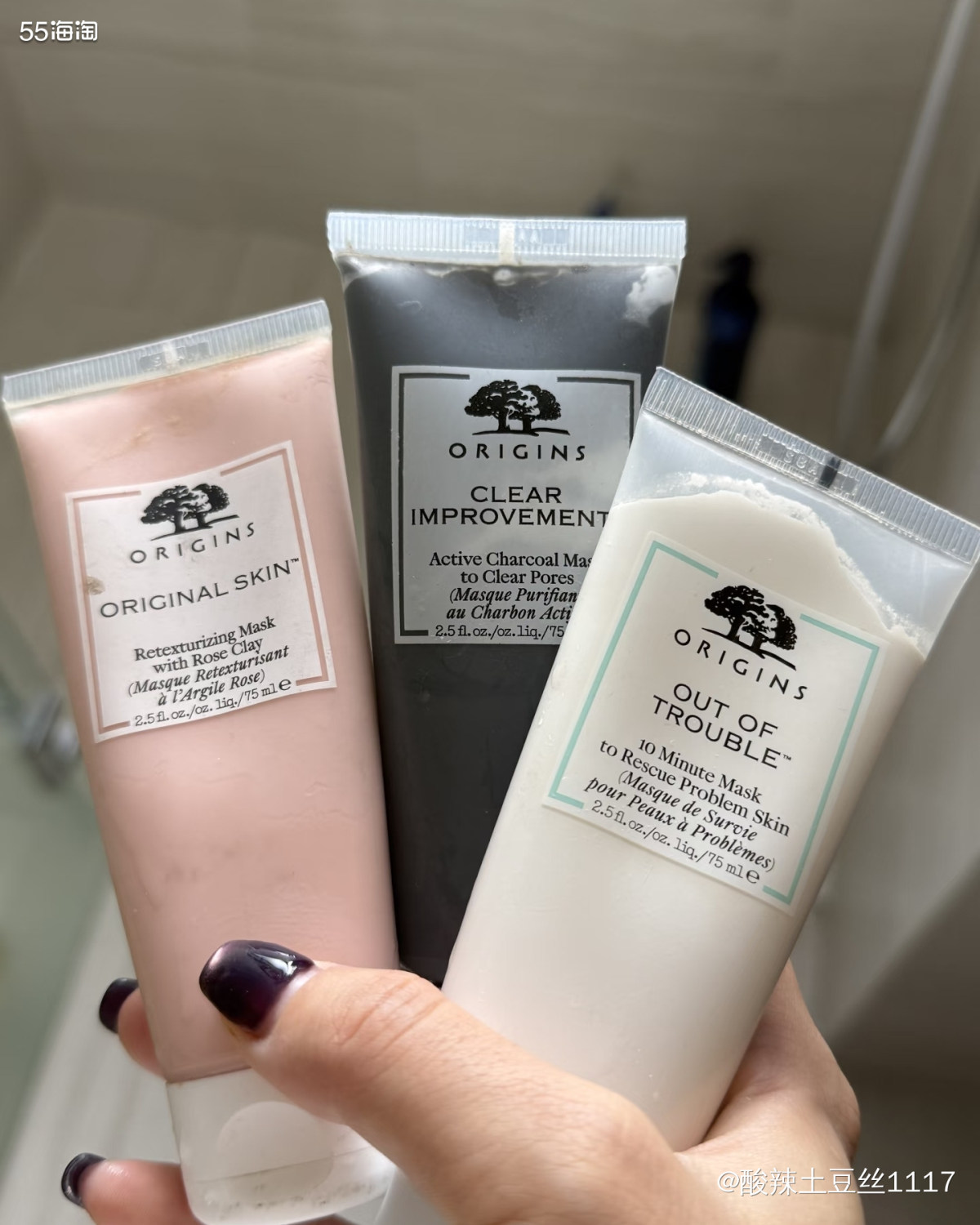 悦木真的是宝藏产品，我觉得都很好用啊，主要是便宜这个面膜一根