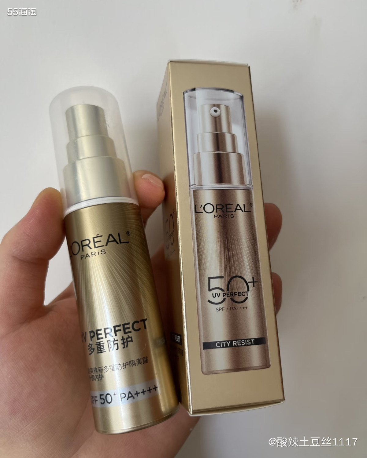 一直在考虑今年夏天买什么好，感觉安耐晒我是不合适，所以就考虑