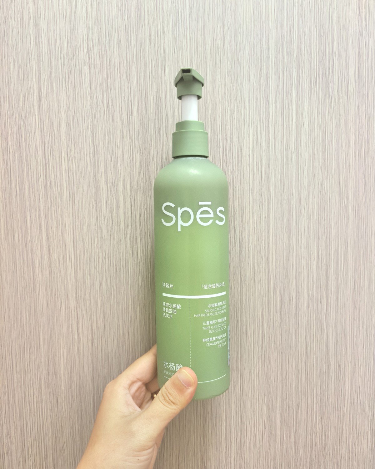 🌸再来分享下25年用过的洗发水，遇到一个大黑榜，真的暴风哭