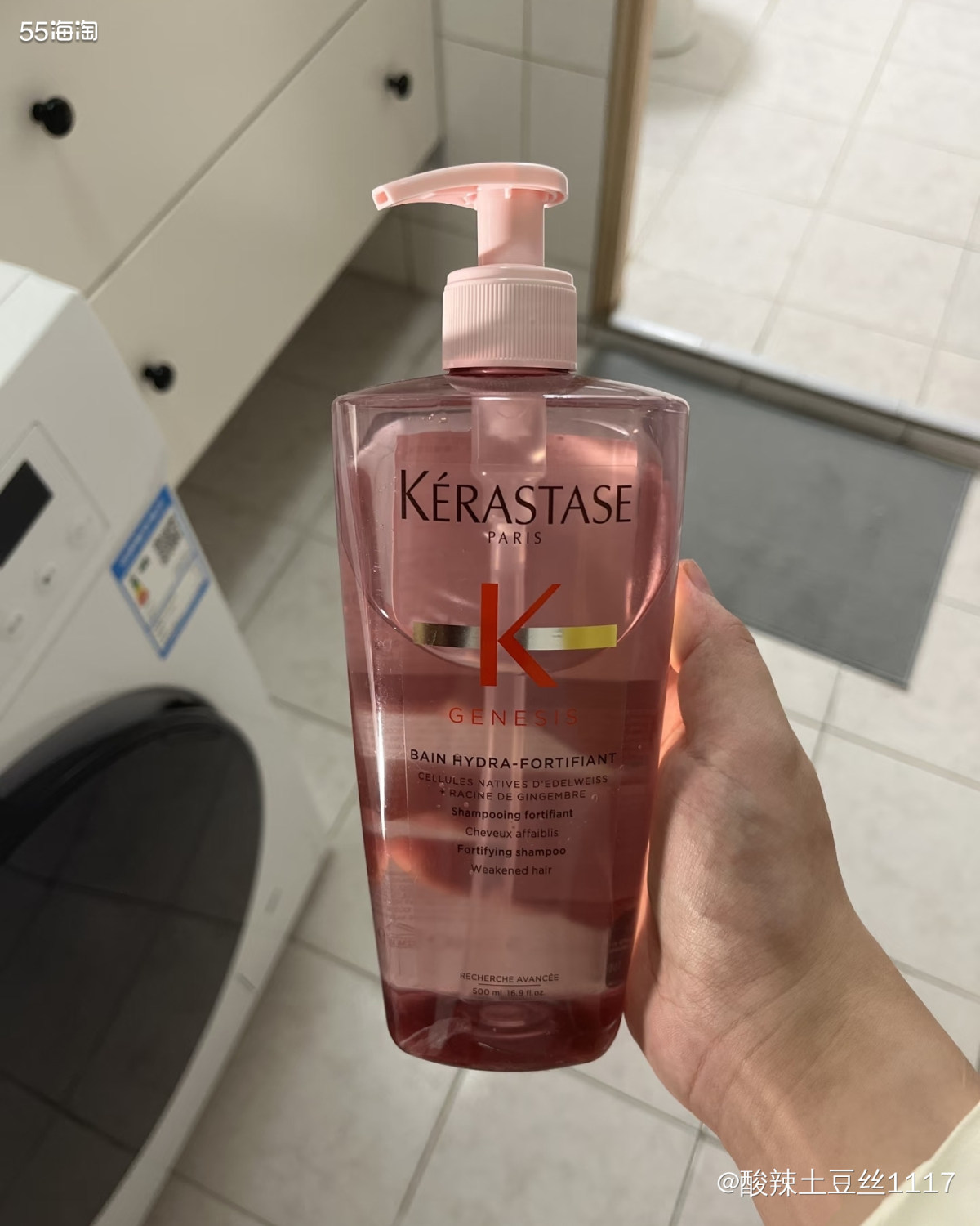 卡诗元气姜洗发水真的是我这种油皮女孩的救星，之前我觉得自己*