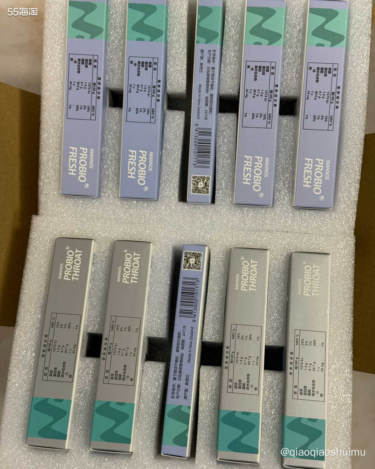 春天来了，娃竟然开始鼻炎了，就很突然……最明显的症状就是鼻塞