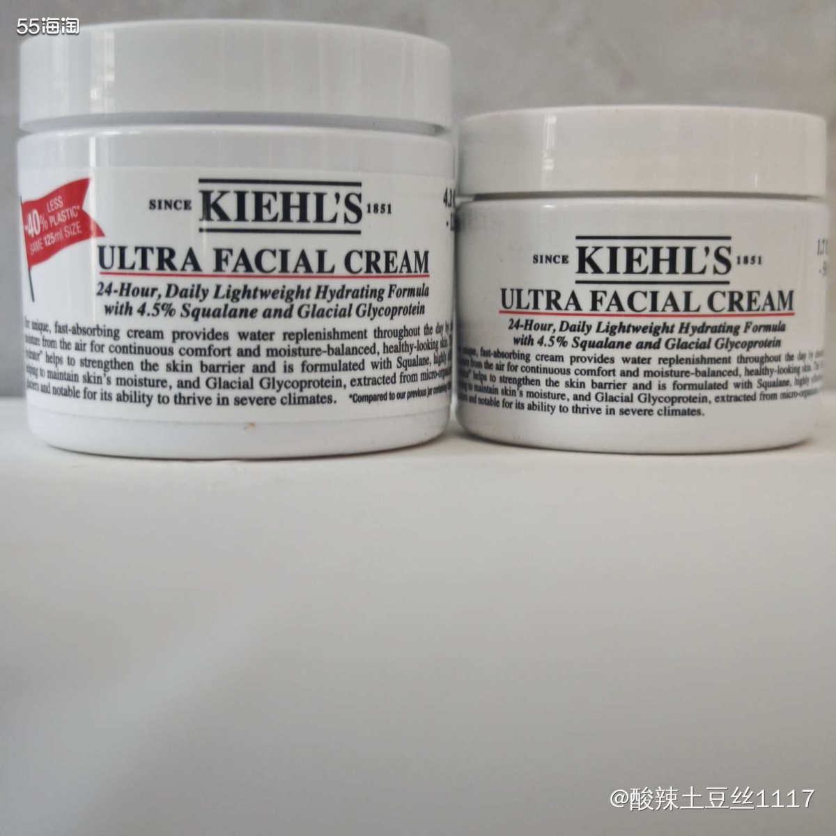 高保湿面霜真的是人尽皆知的一个产品吧，真的科颜氏拥有这么一个