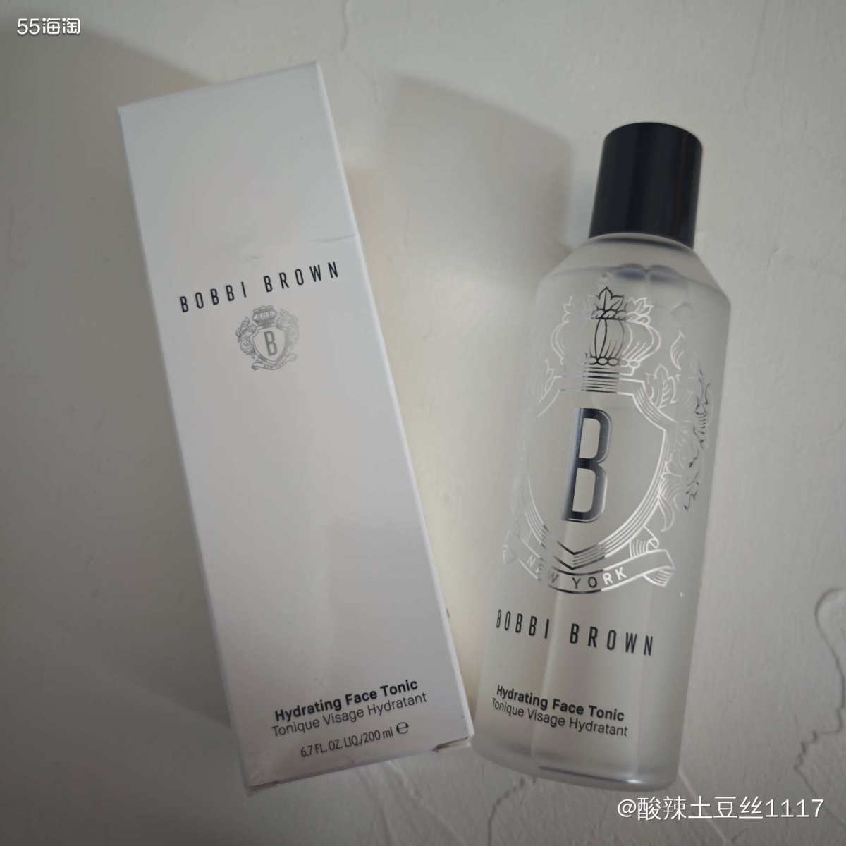 芭比波朗家最好用的应该是橘子面霜，前几年实在太火 价格也是水