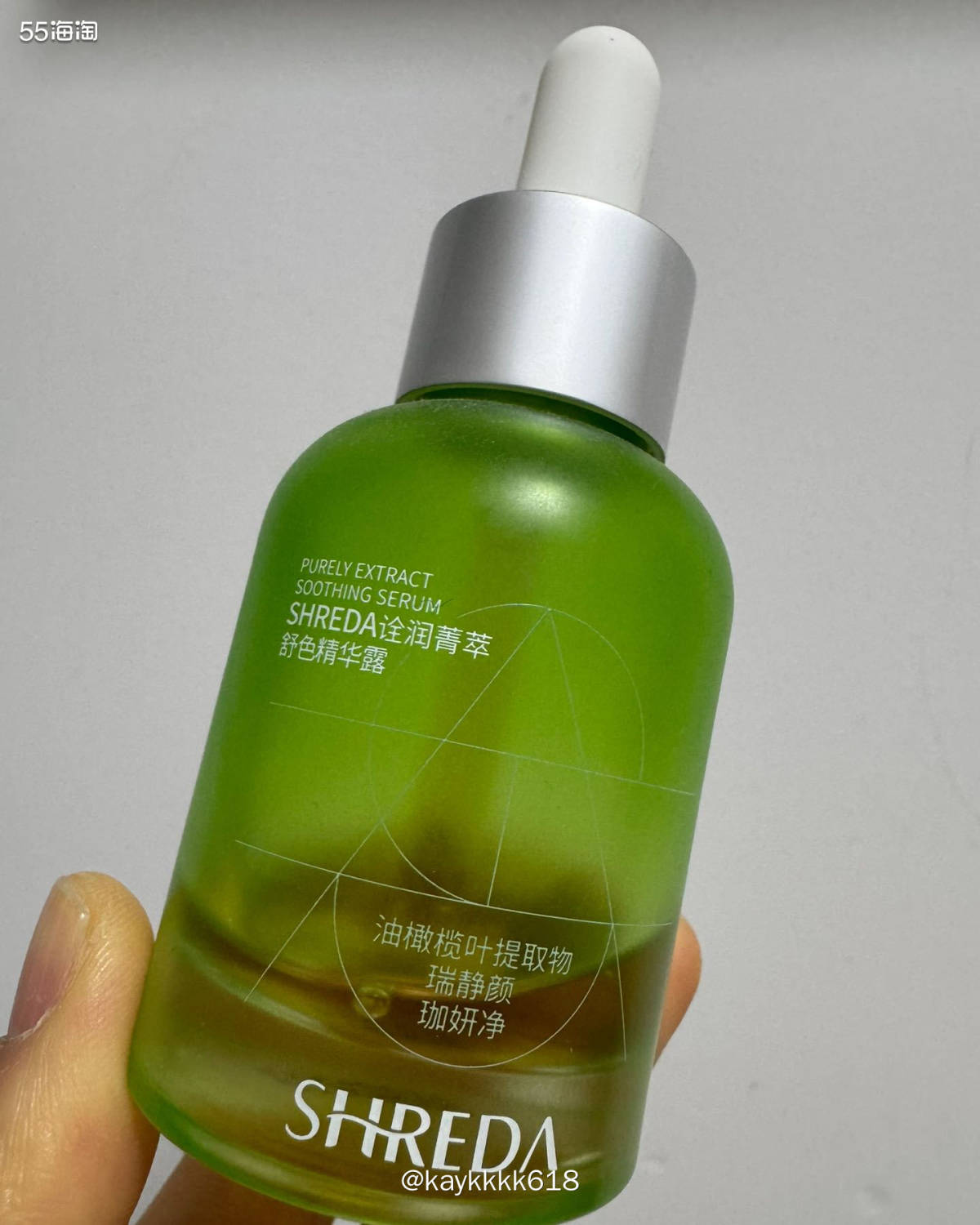 日常精华液消耗比较快，白天喜欢用好吸收不油腻的，肤感很重要因