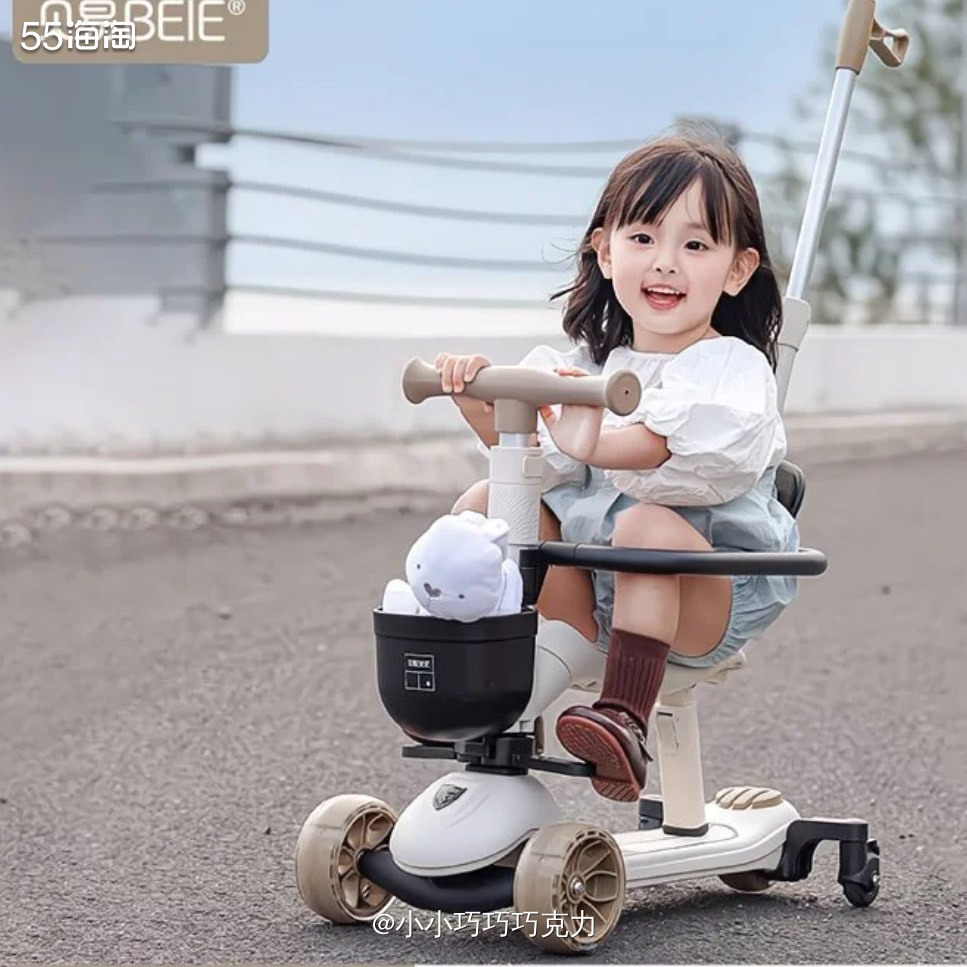 想给宝宝买一个贝易的滑板车，看了攻略感觉至尊pro款把手高度