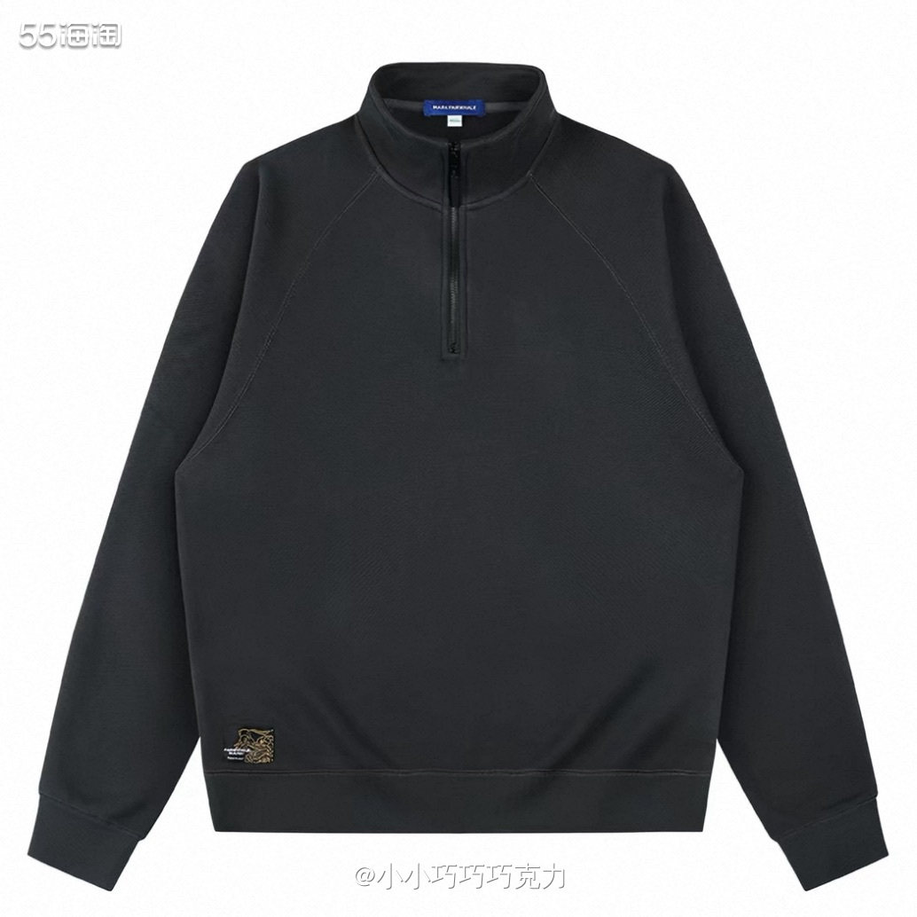 队友发我了马克华菲家一件卫衣，最近淘宝有活动就赶紧给他买啦，