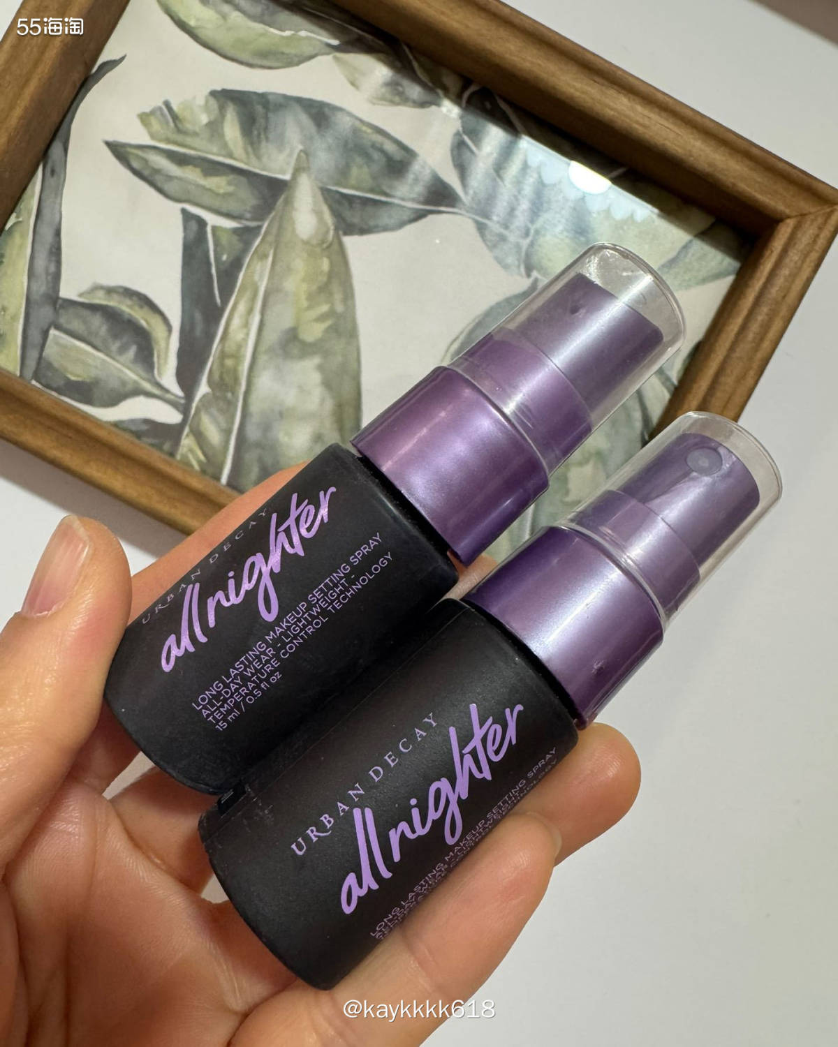 有没有姐妹混油皮夏天一定要定妆的要不然很容易花驳的，UD的定