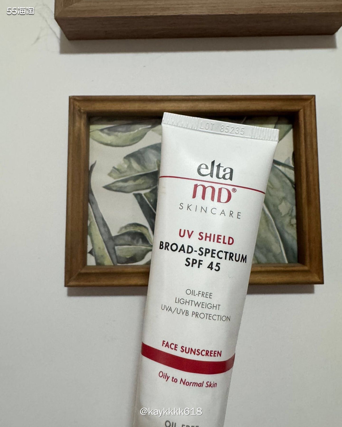一年四季防曬霜不可缺少，空瓶最多的还是eltamd的大白盾，
