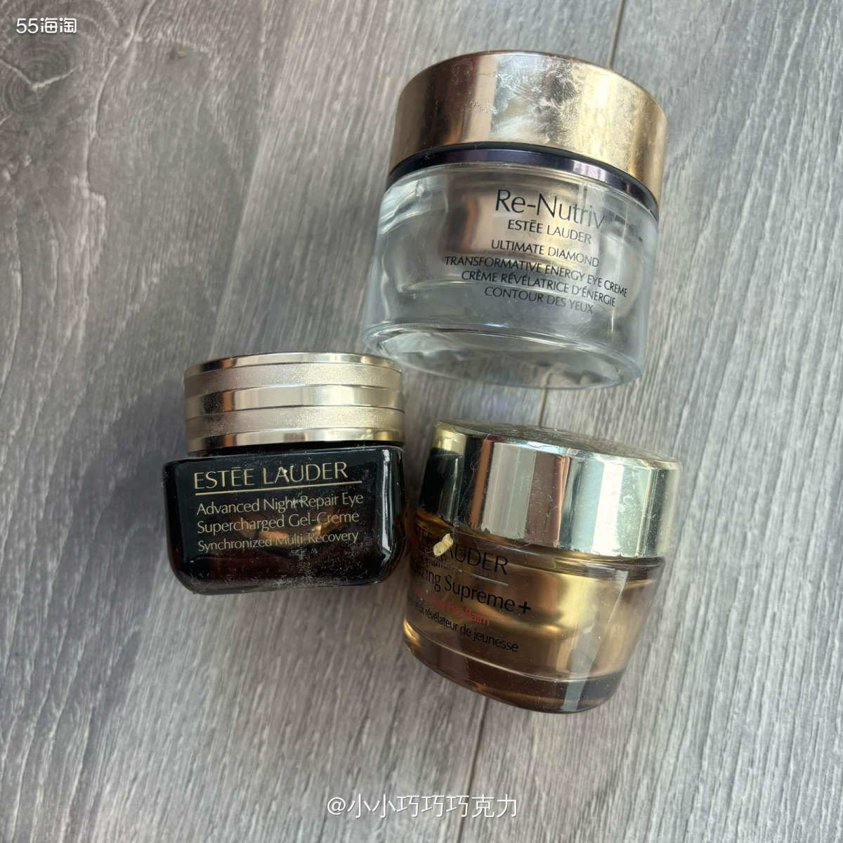 25年空瓶的最后一个眼霜就是雅诗兰黛的小棕瓶眼霜啦，也叫抗蓝