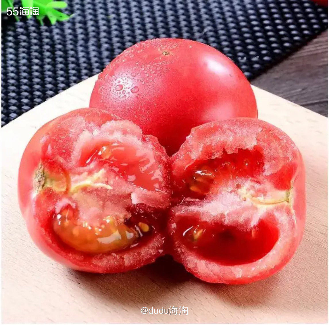 🌿来网上买箱西红柿试试啦！之前都是山姆或者线下直接买的，鉴