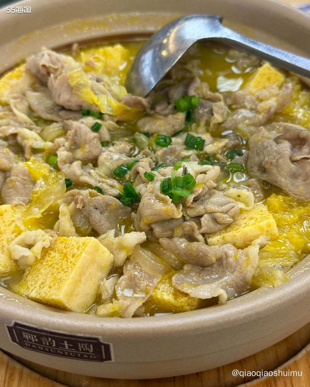 昨晚娃下课之后，他说想吃爆肚，就去啦～这家早到的话还可以，饭