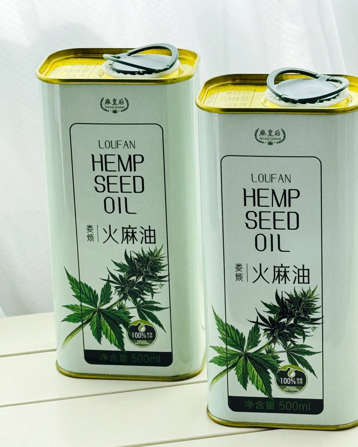 被朋友送的火麻油惊艳到！铁盒包装超贴心，密封存储超安心，拉开