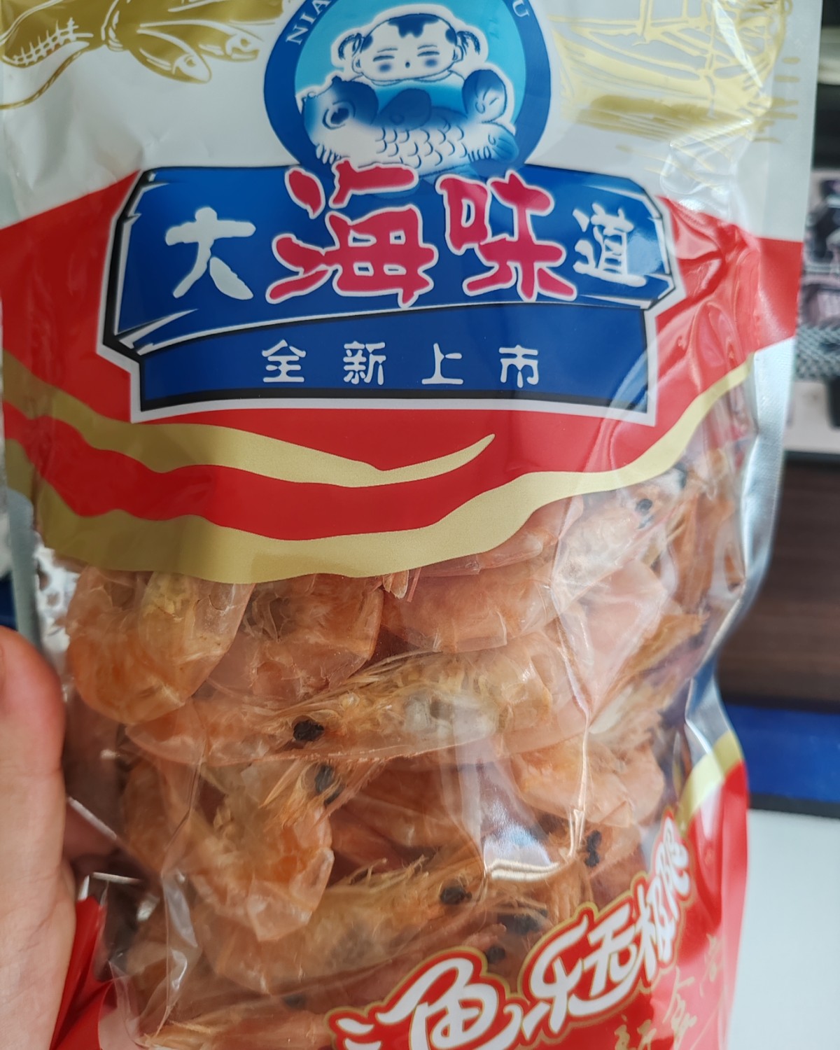 下单网站：拼多多app 下单商品:烤虾干，风干大虾 下单金额