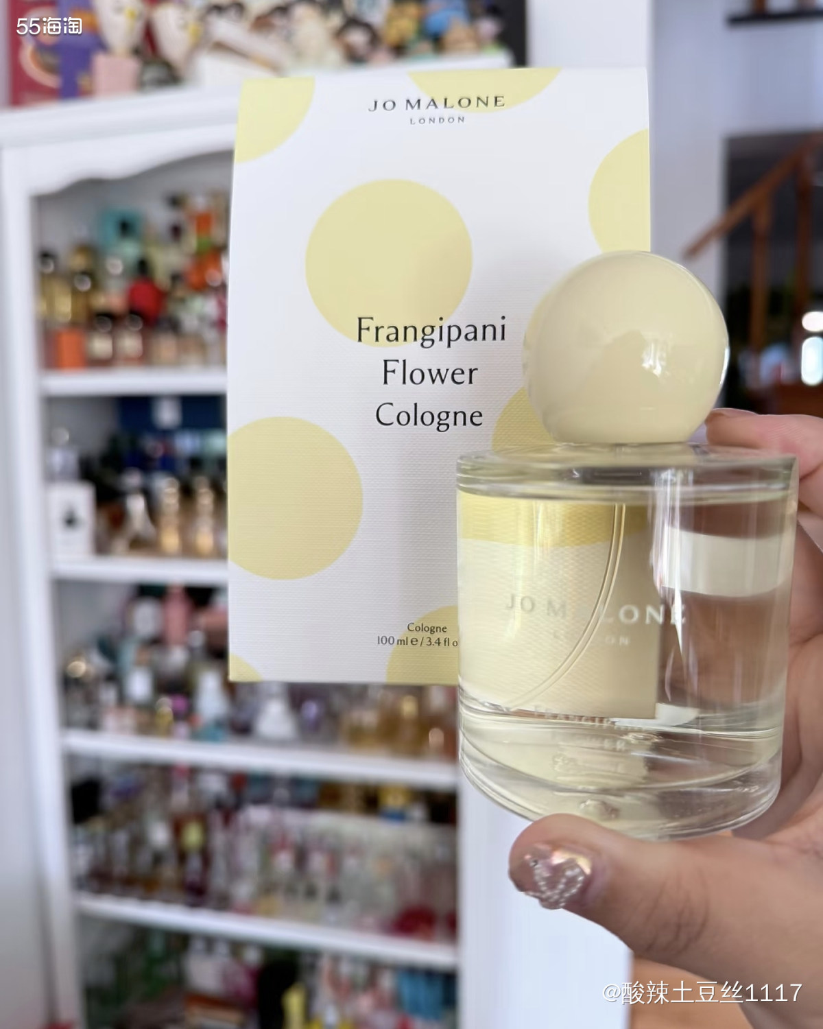 剁手网站：祖玛珑官网 其实那天是星期六我记得我在外面游玩，朋