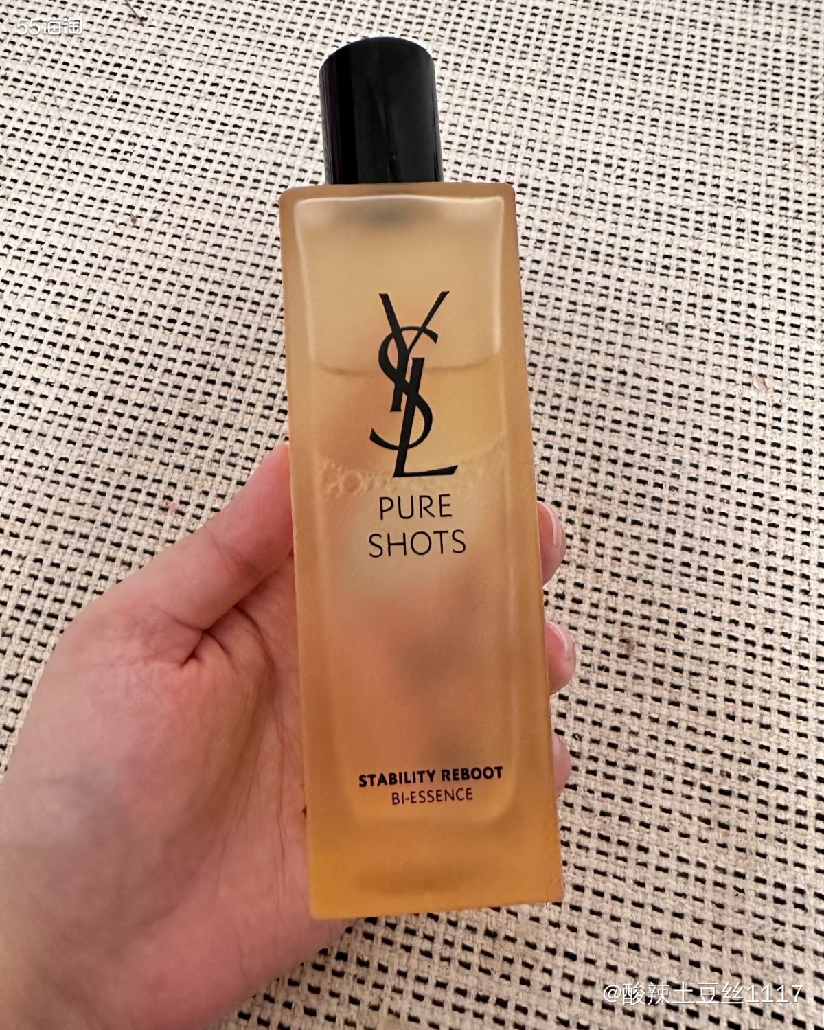 之前一直是听说sk 2的神 仙水很控油，然后去年开始ysl调