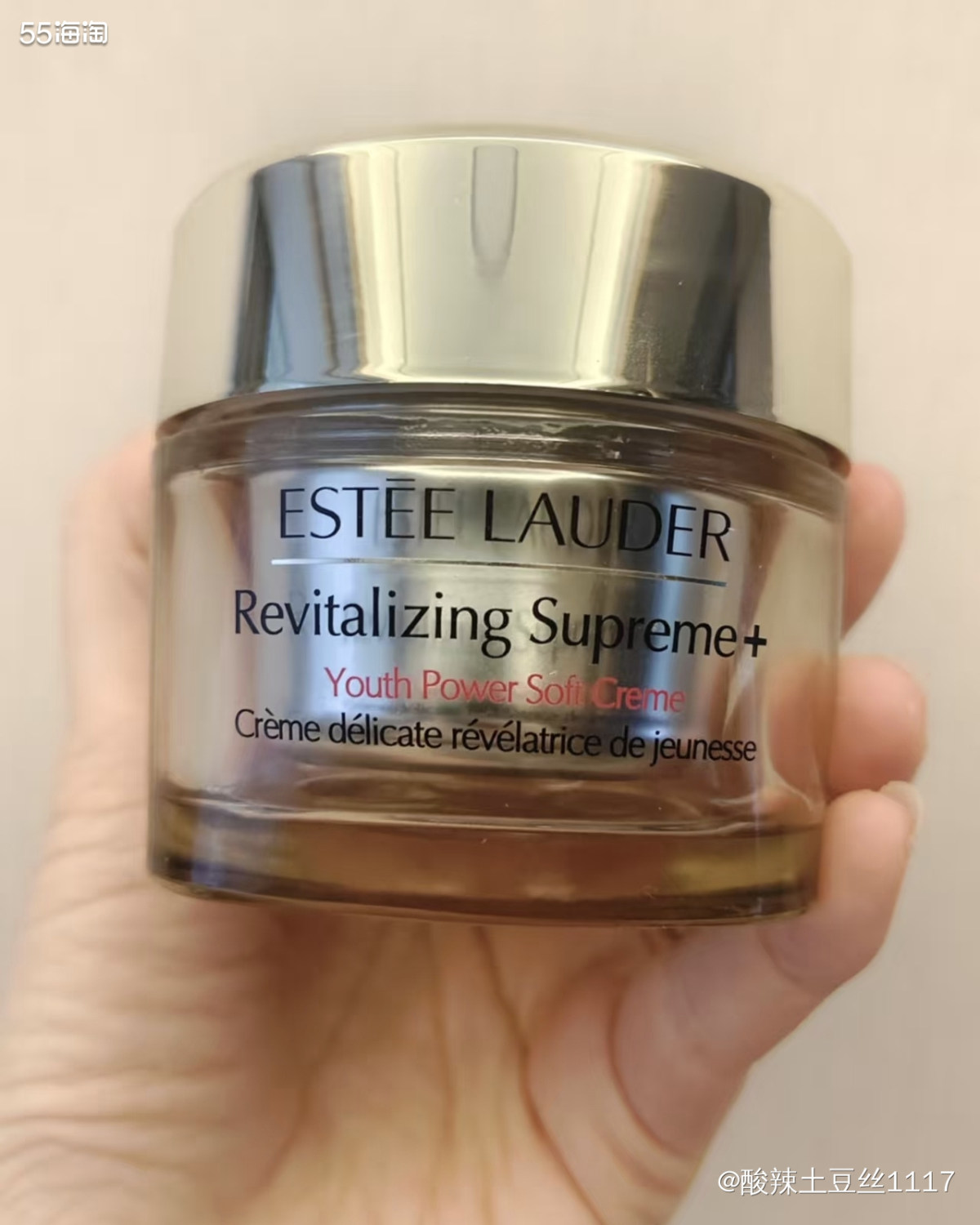 剁手网站：Macy，第一，南下是雅诗兰黛，第二，南下是兰蔻，