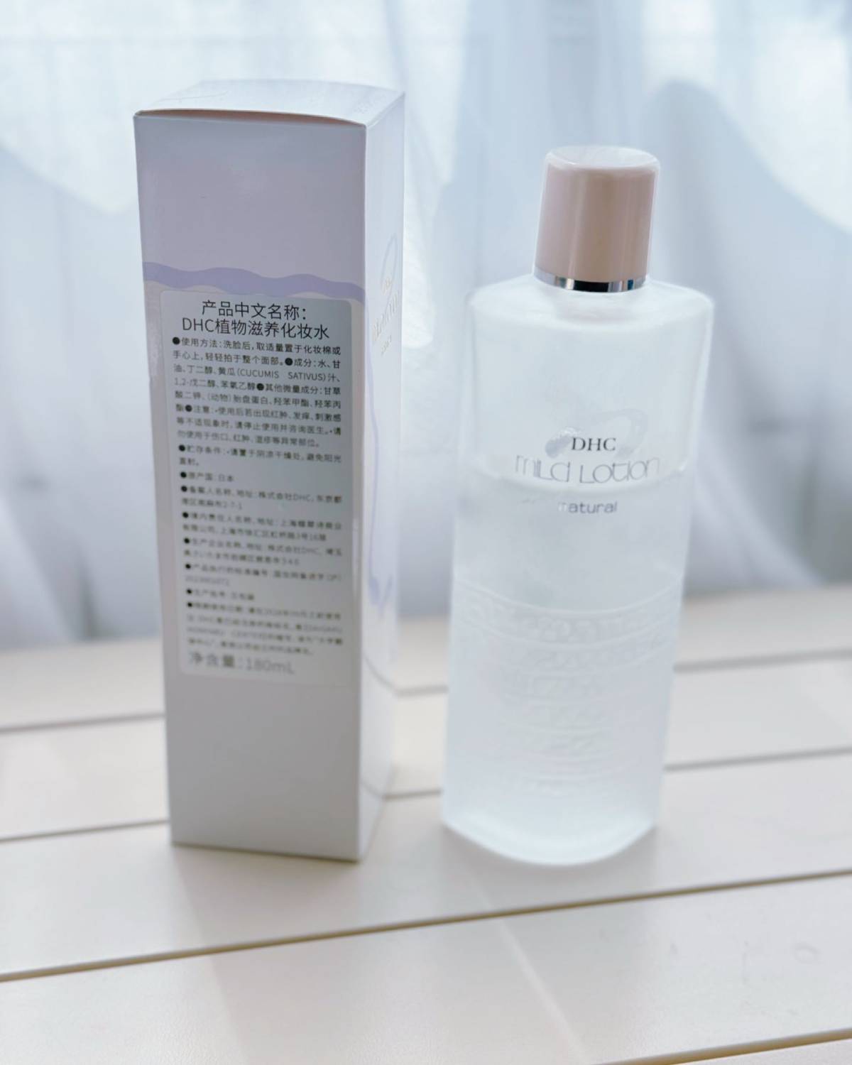谁懂啊！DHC绝对是我学生时代的“护肤白月光”！ 当年看着丁